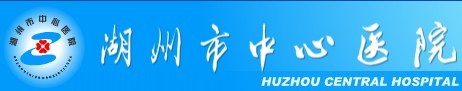 t(y)Ժ    http://www.hzhospital.com